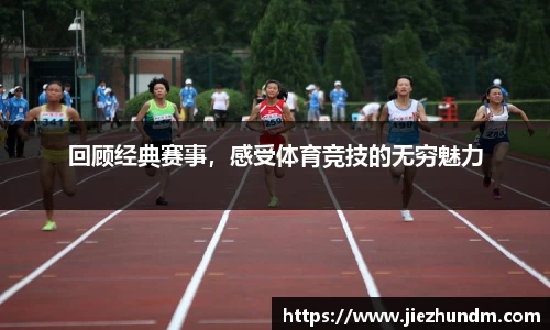 米兰·(milan)中国官网
