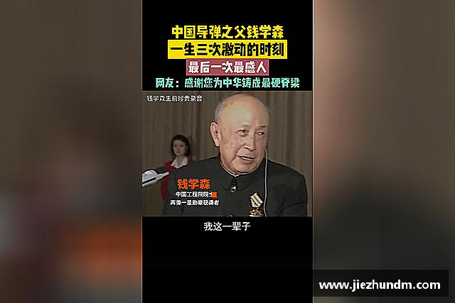 介绍milan米兰